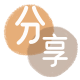 舟山信用卡取现商家秒到账(24小时秒回商家)